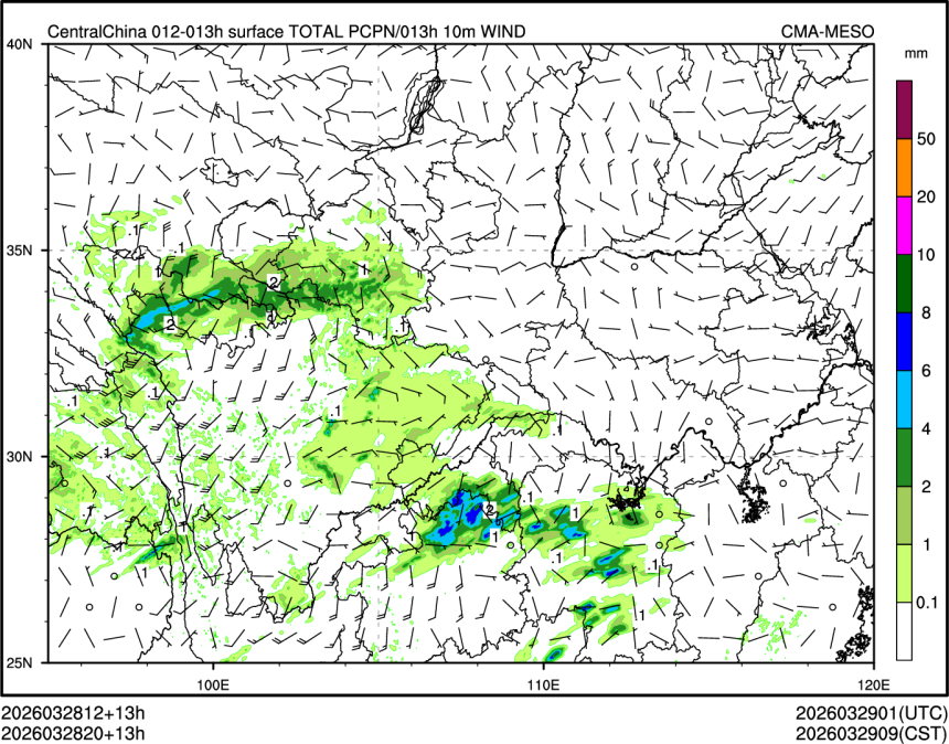 03/28 20时 +013小时