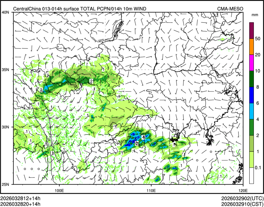 03/28 20时 +014小时