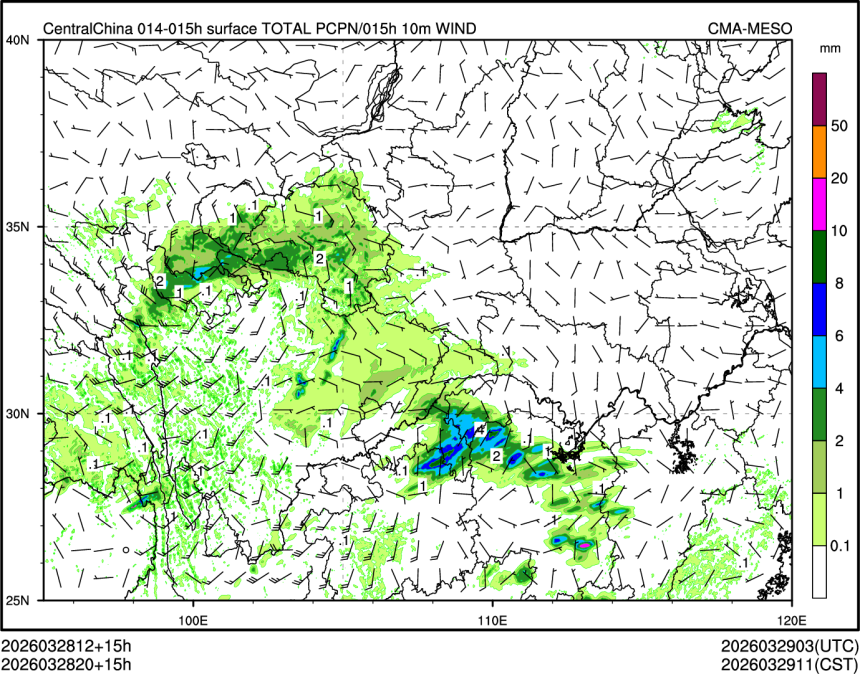 03/28 20时 +015小时
