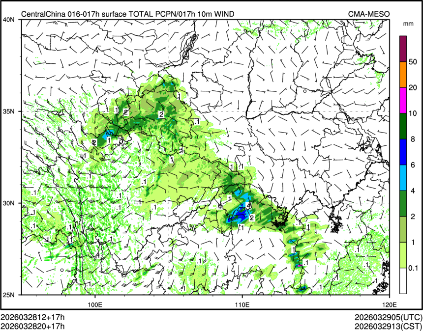 03/28 20时 +017小时