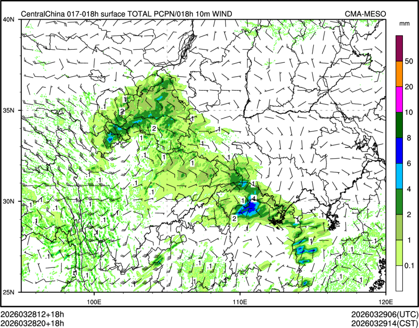 03/28 20时 +018小时