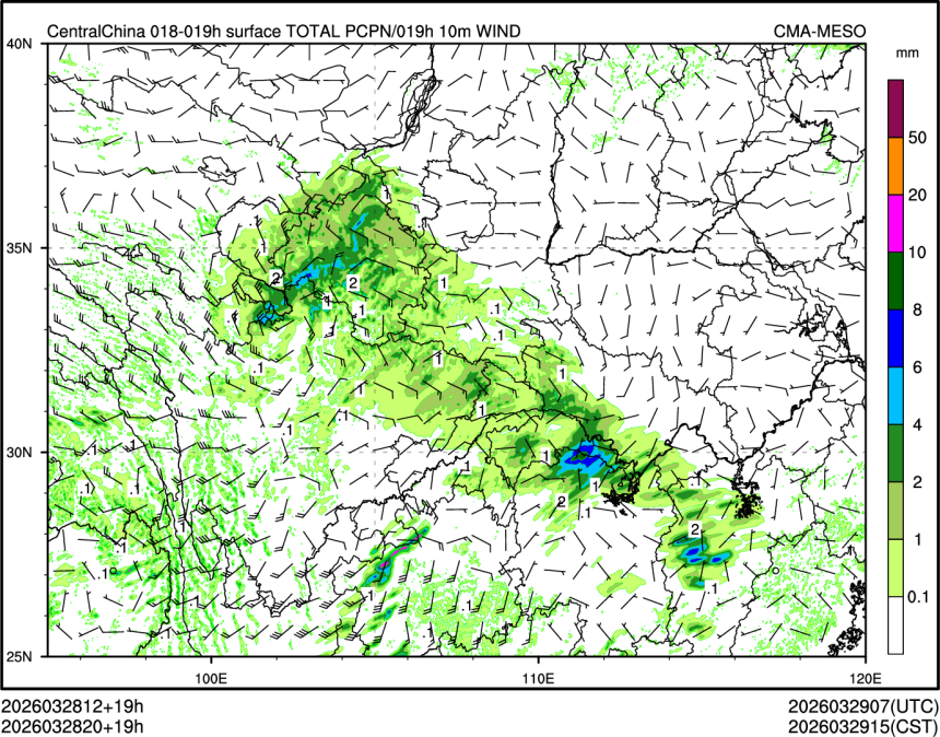 03/28 20时 +019小时