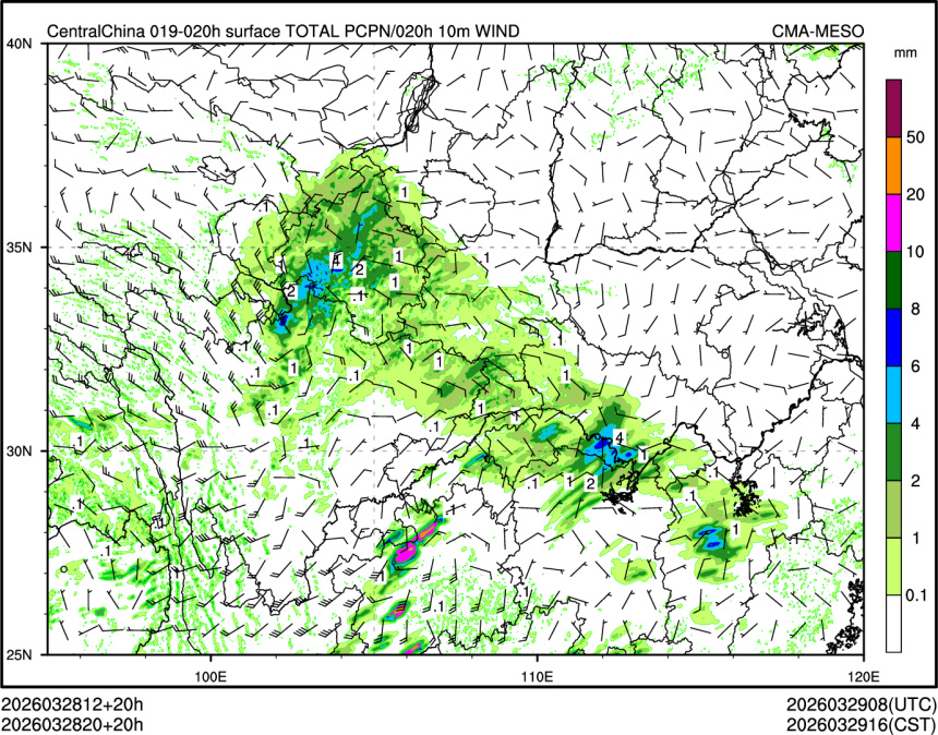 03/28 20时 +020小时