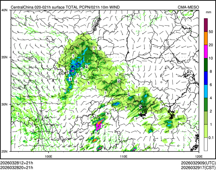 03/28 20时 +021小时