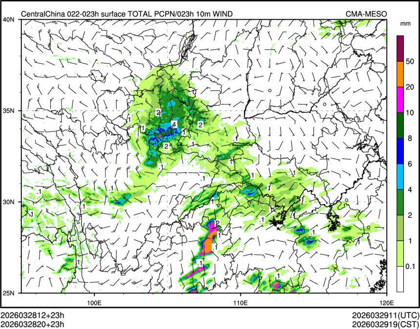 03/28 20时 +023小时