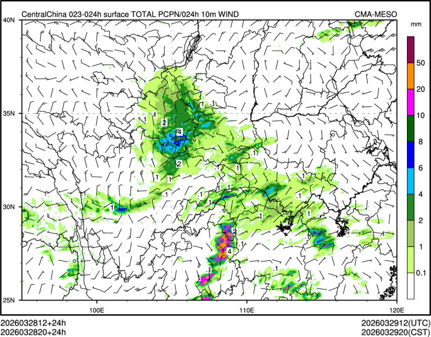 03/28 20时 +024小时