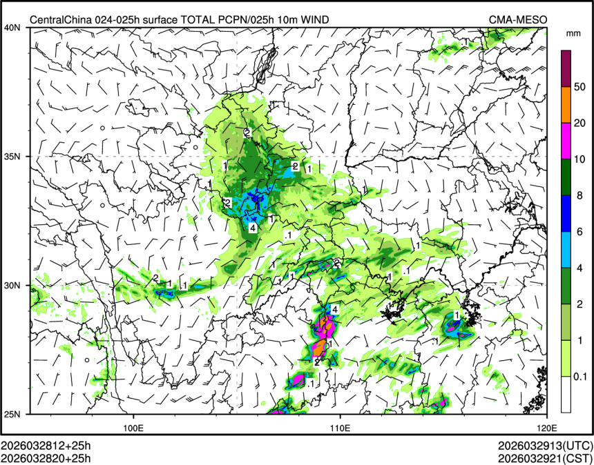 03/28 20时 +025小时