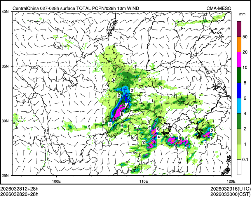 03/28 20时 +028小时
