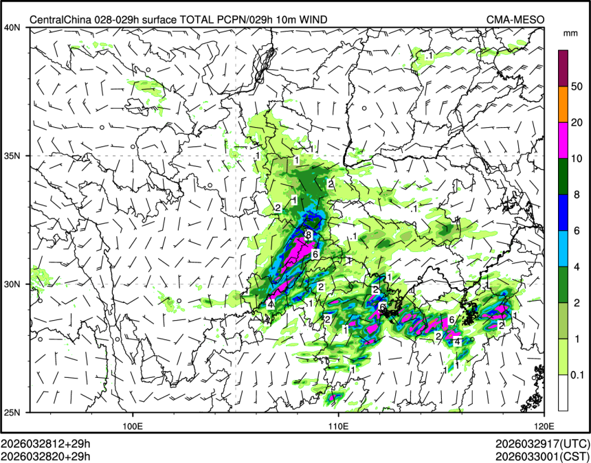 03/28 20时 +029小时