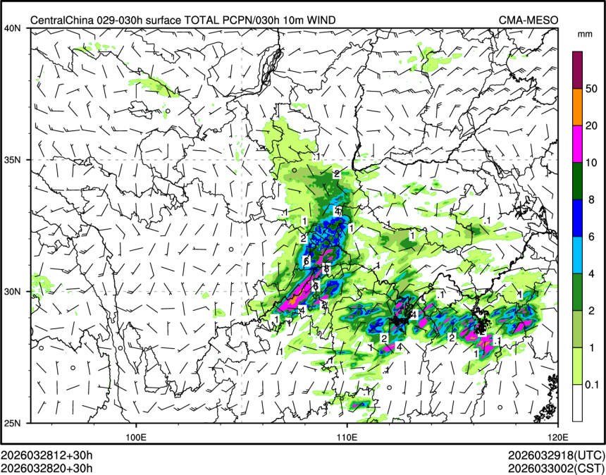 03/28 20时 +030小时