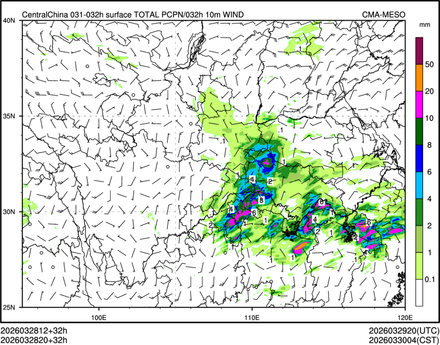 03/28 20时 +032小时