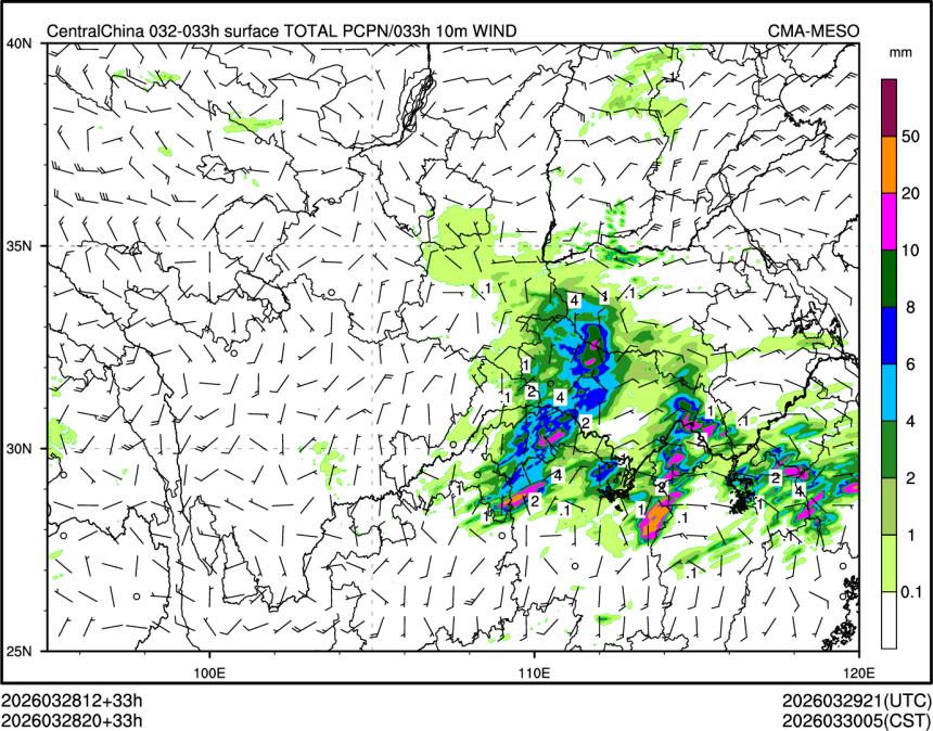 03/28 20时 +033小时