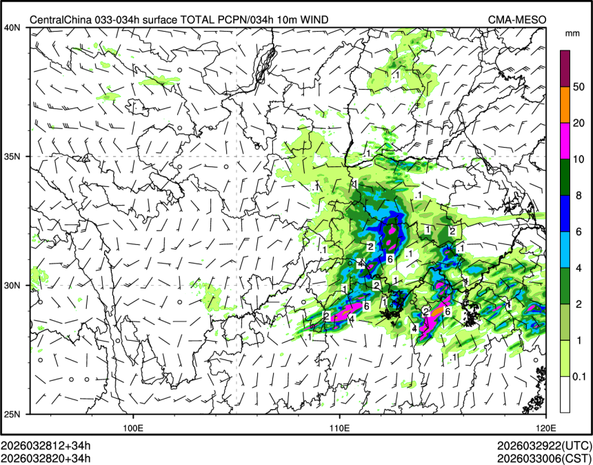 03/28 20时 +034小时