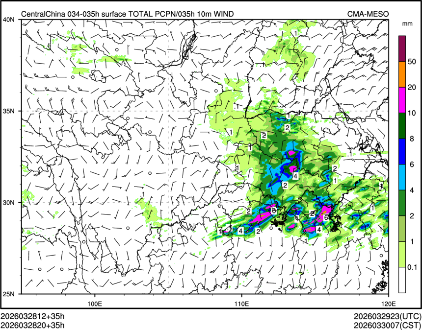 03/28 20时 +035小时
