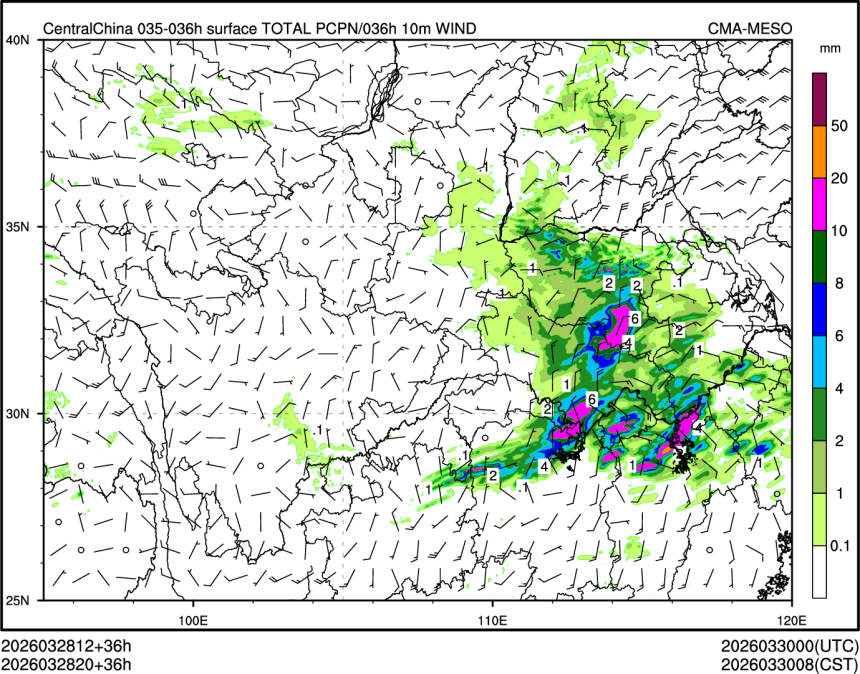 03/28 20时 +036小时