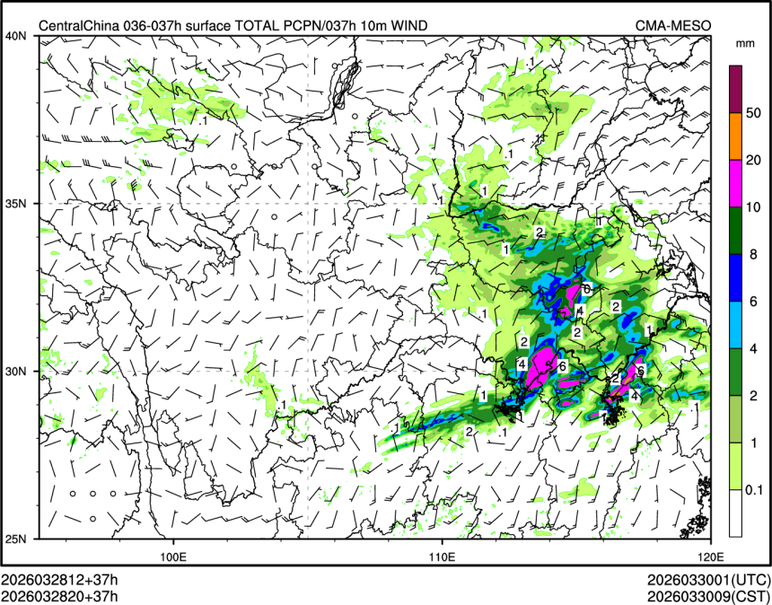 03/28 20时 +037小时