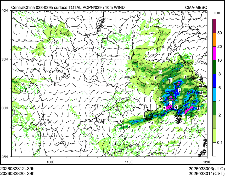 03/28 20时 +039小时