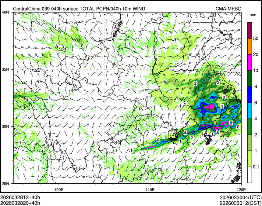 03/28 20时 +040小时