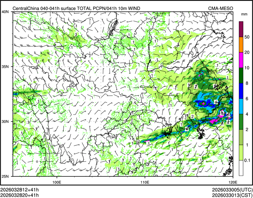 03/28 20时 +041小时