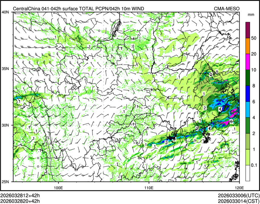 03/28 20时 +042小时