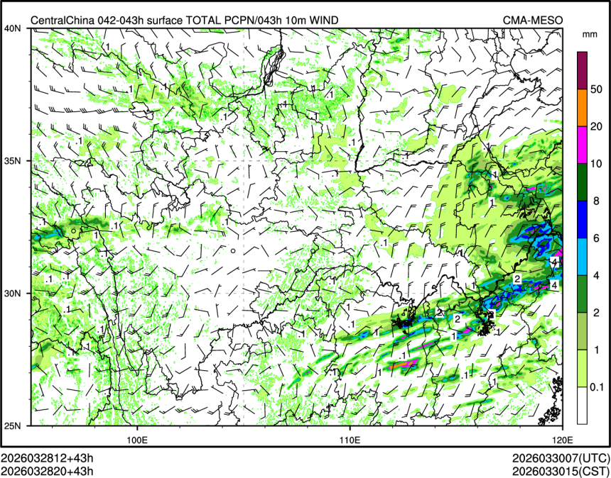 03/28 20时 +043小时
