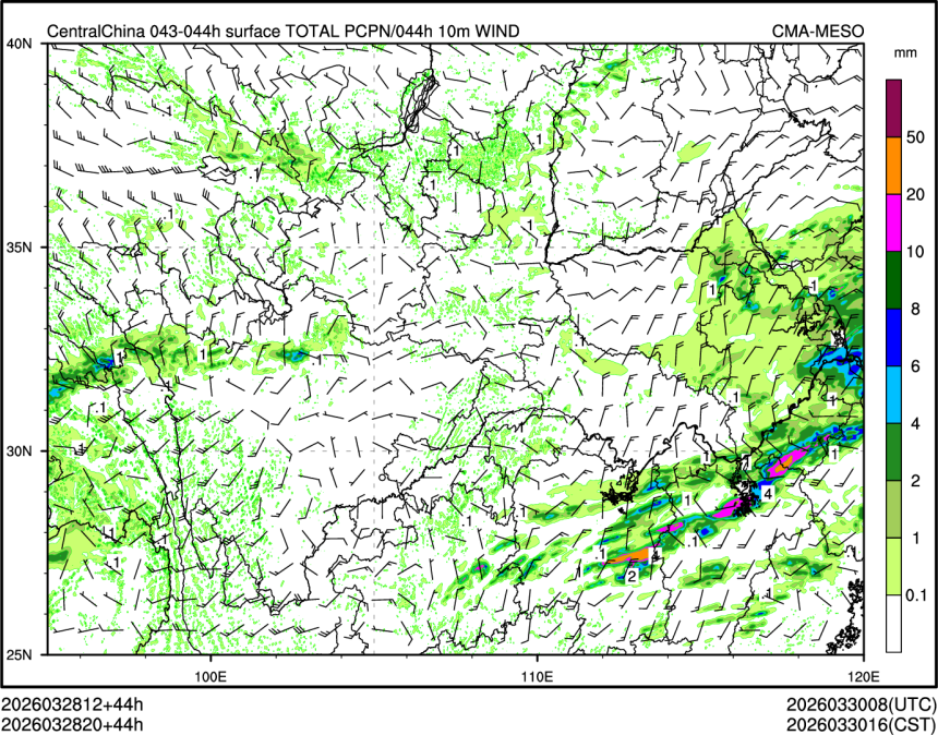 03/28 20时 +044小时