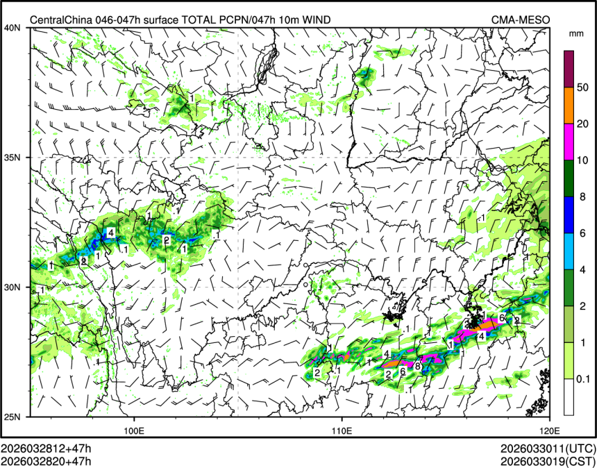 03/28 20时 +047小时