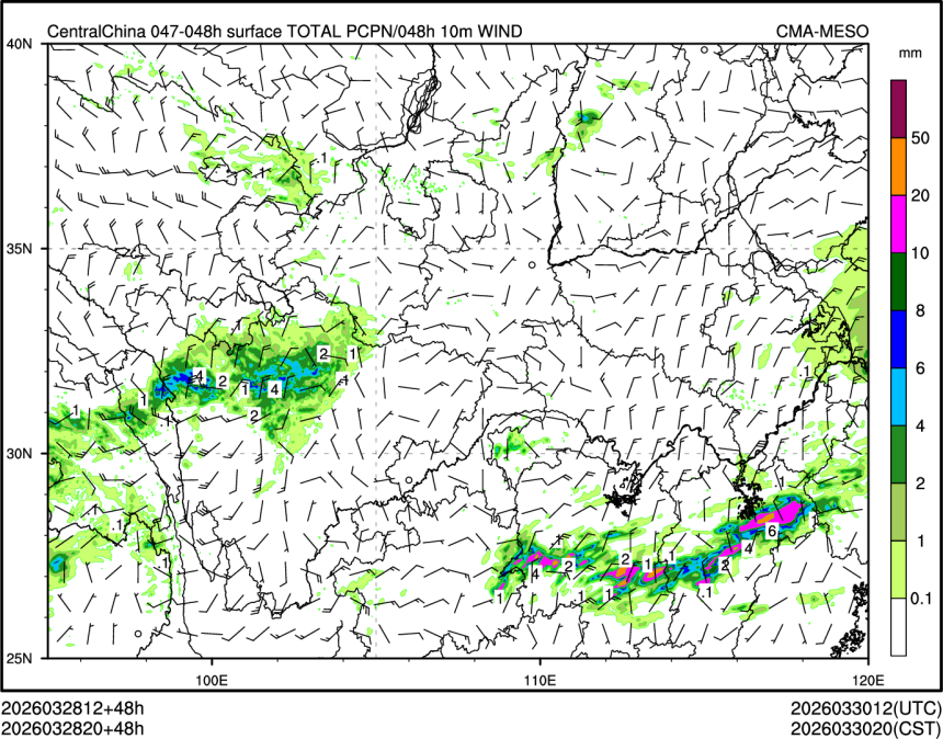 03/28 20时 +048小时