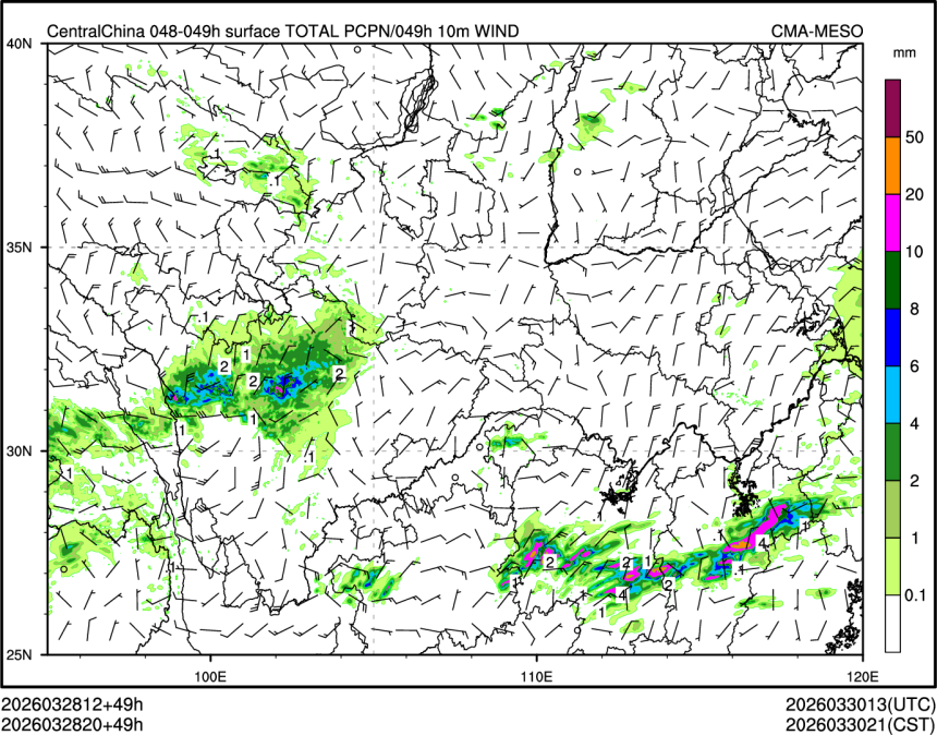 03/28 20时 +049小时