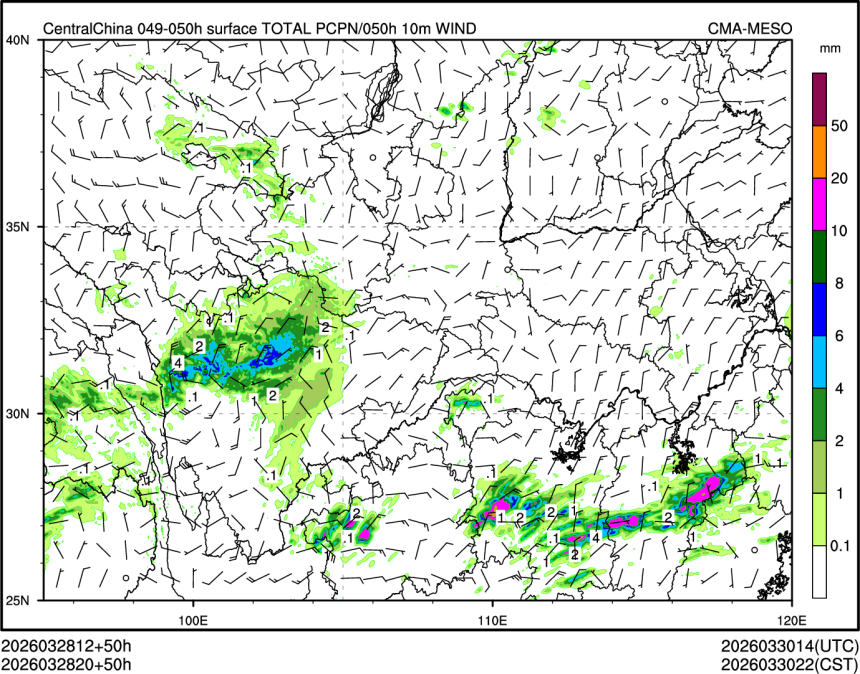 03/28 20时 +050小时