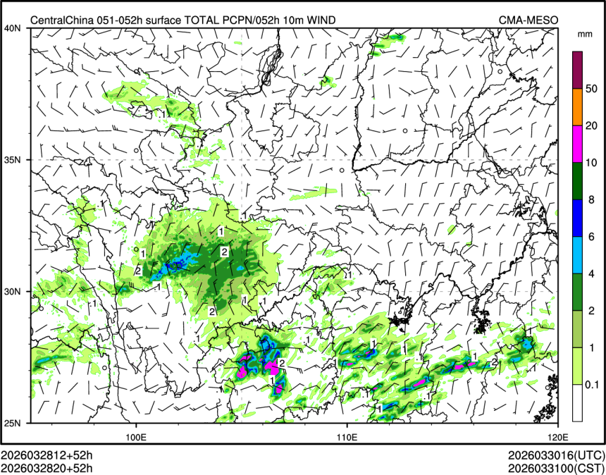 03/28 20时 +052小时
