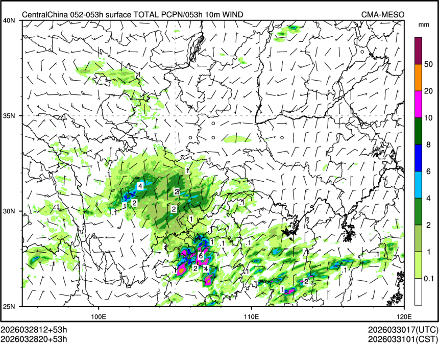 03/28 20时 +053小时