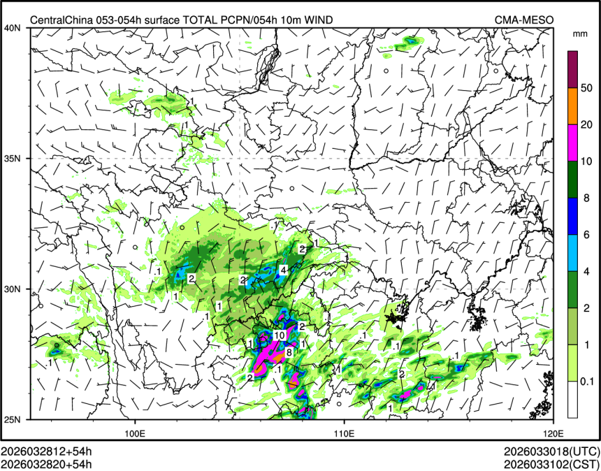 03/28 20时 +054小时
