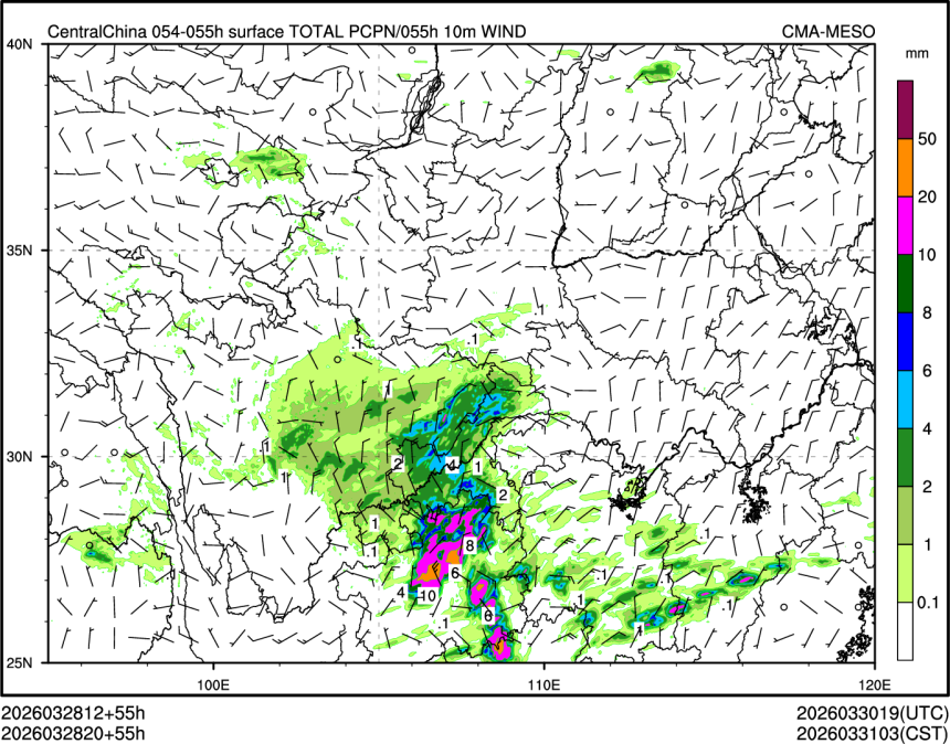 03/28 20时 +055小时