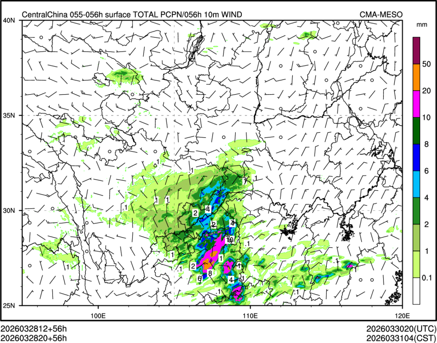 03/28 20时 +056小时