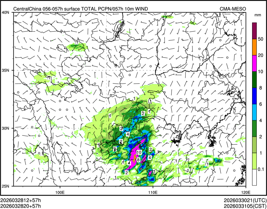 03/28 20时 +057小时