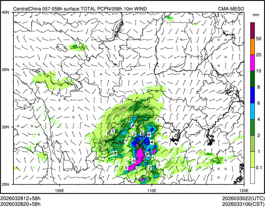 03/28 20时 +058小时