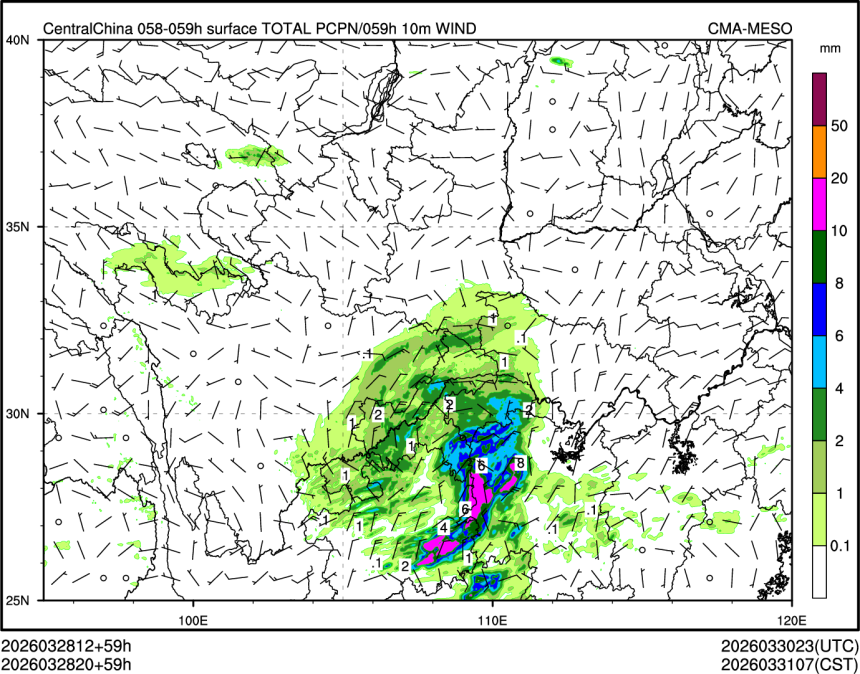 03/28 20时 +059小时