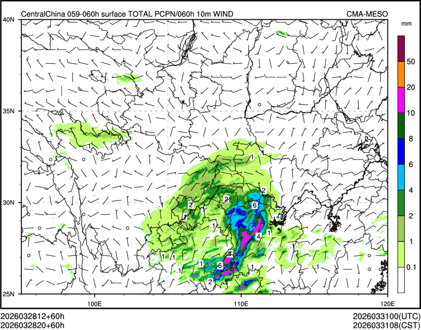 03/28 20时 +060小时