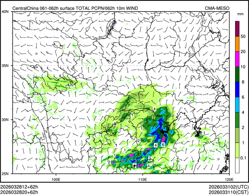 03/28 20时 +062小时