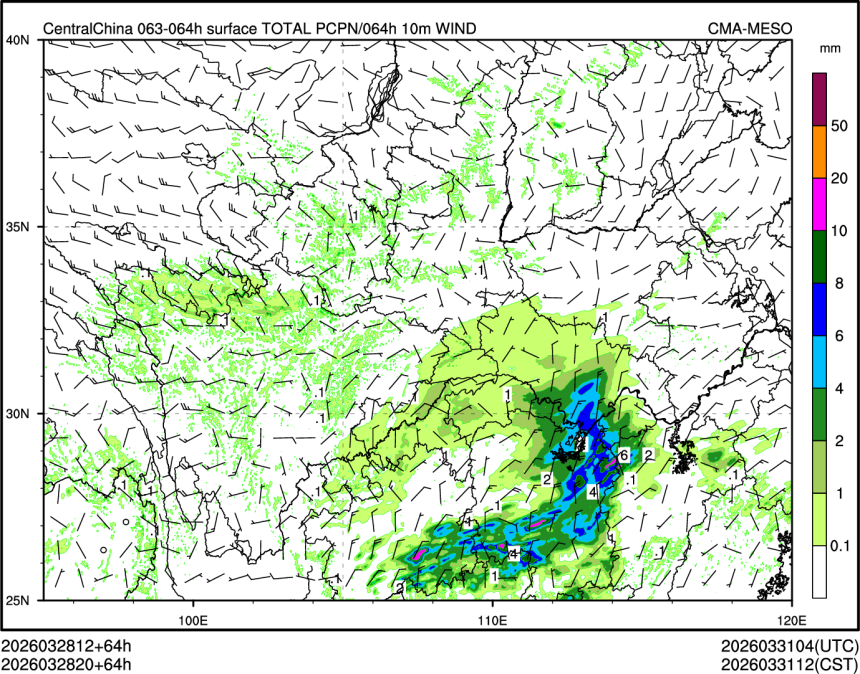 03/28 20时 +064小时