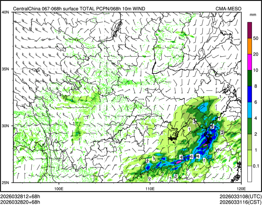 03/28 20时 +068小时