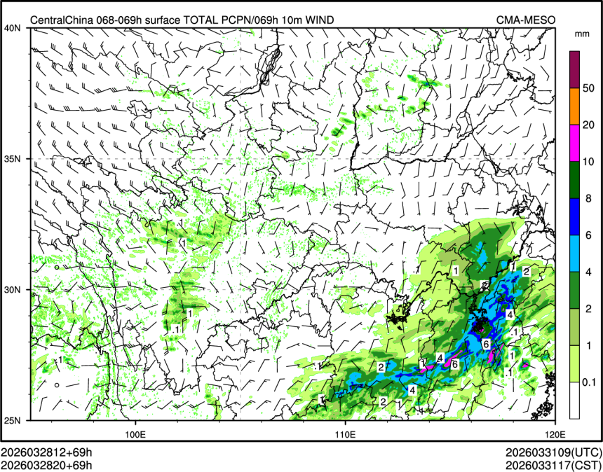 03/28 20时 +069小时