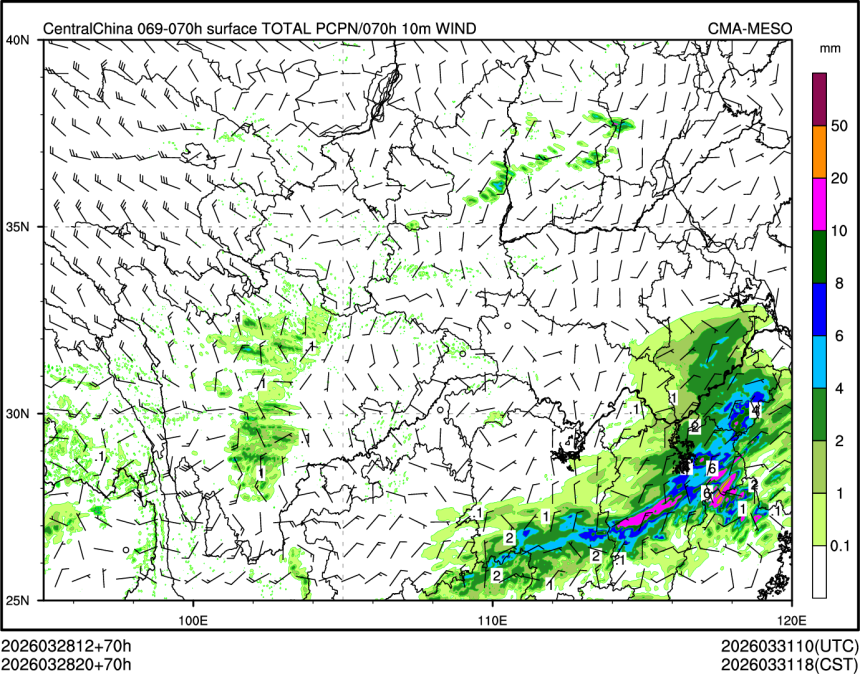 03/28 20时 +070小时