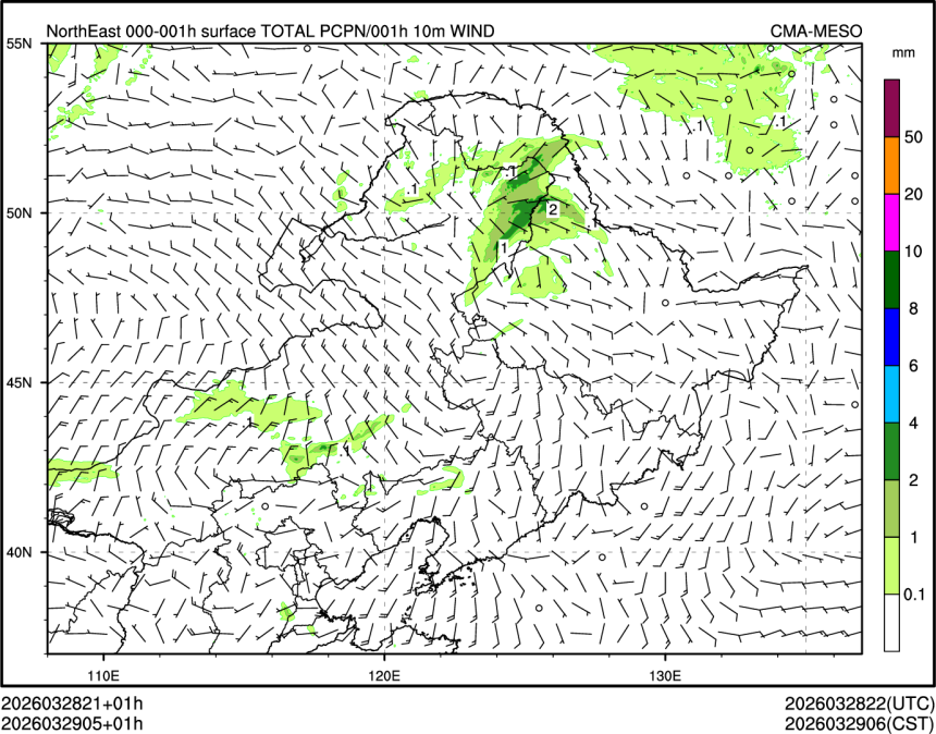 03/29 05时 +001小时