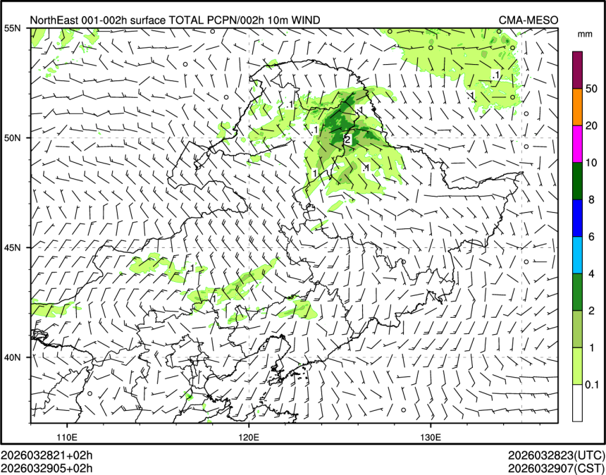 03/29 05时 +002小时