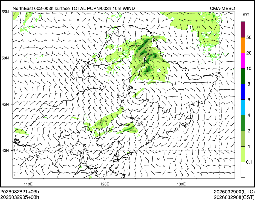 03/29 05时 +003小时