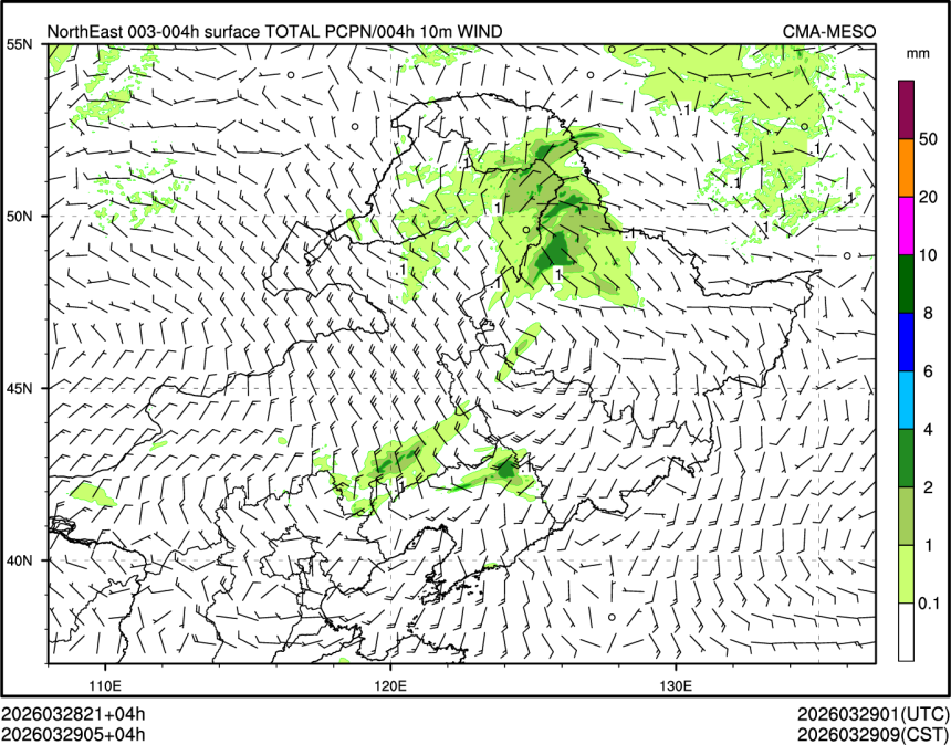 03/29 05时 +004小时