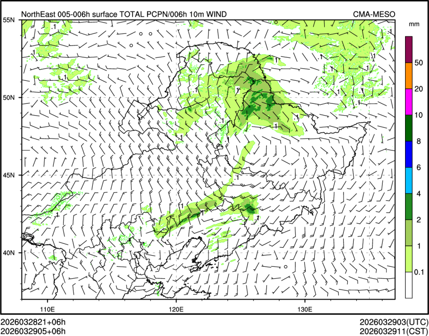 03/29 05时 +006小时