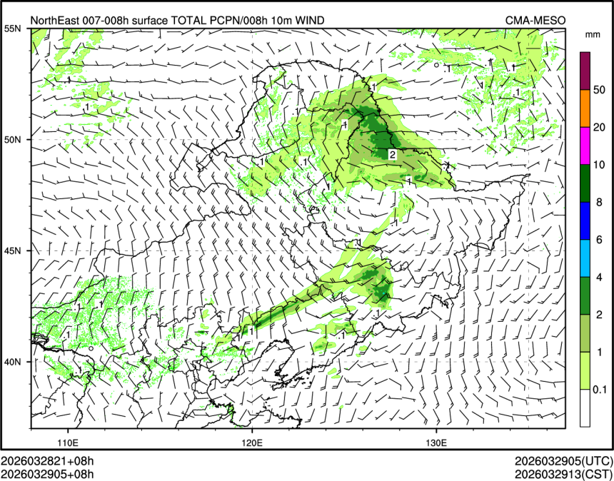 03/29 05时 +008小时
